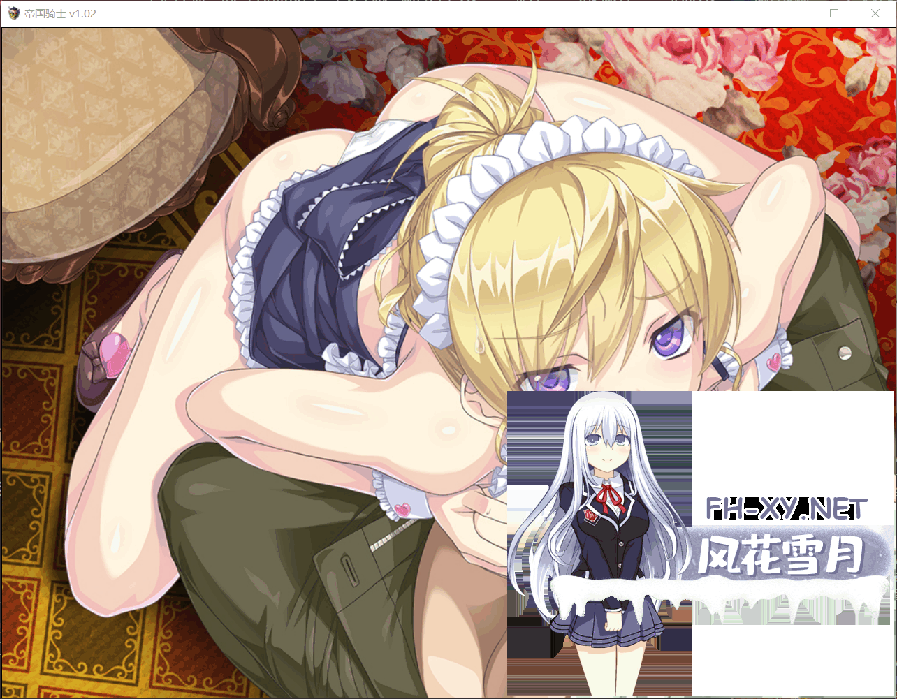 ef1be936793c9.png