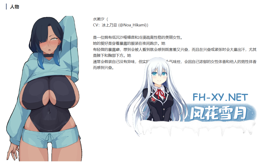 3e86932f-8b77-425b-ada7-18101bf7ebbe.png