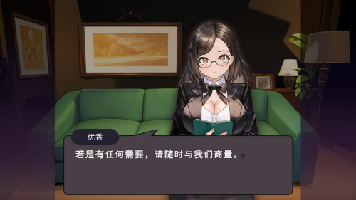 ss_a9869d7c6dfac8aa65c85f17df82c67d37cd1aea.1920x1080.md.jpg