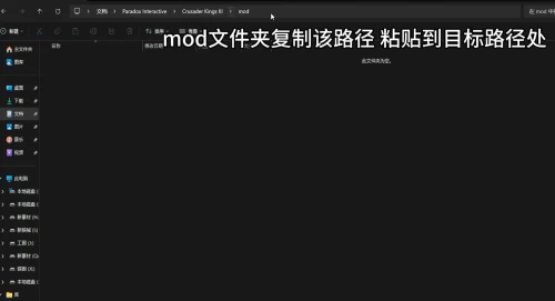 ScreenShot_2026-08-20_225208_366.md.webp