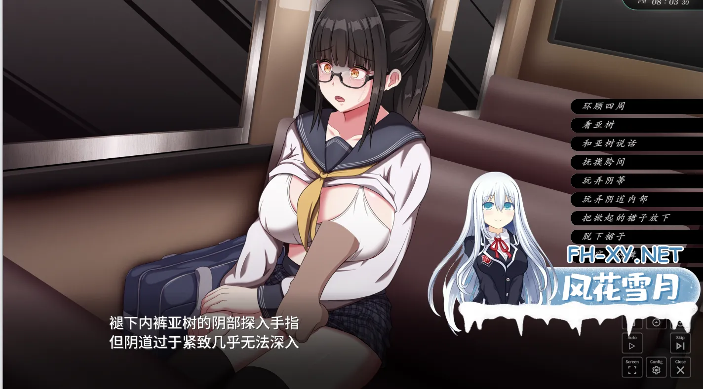 ScreenShot_2026-03-05_235939_857.webp