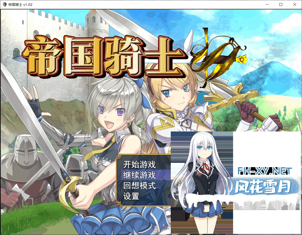 8ec77887e1a70.png