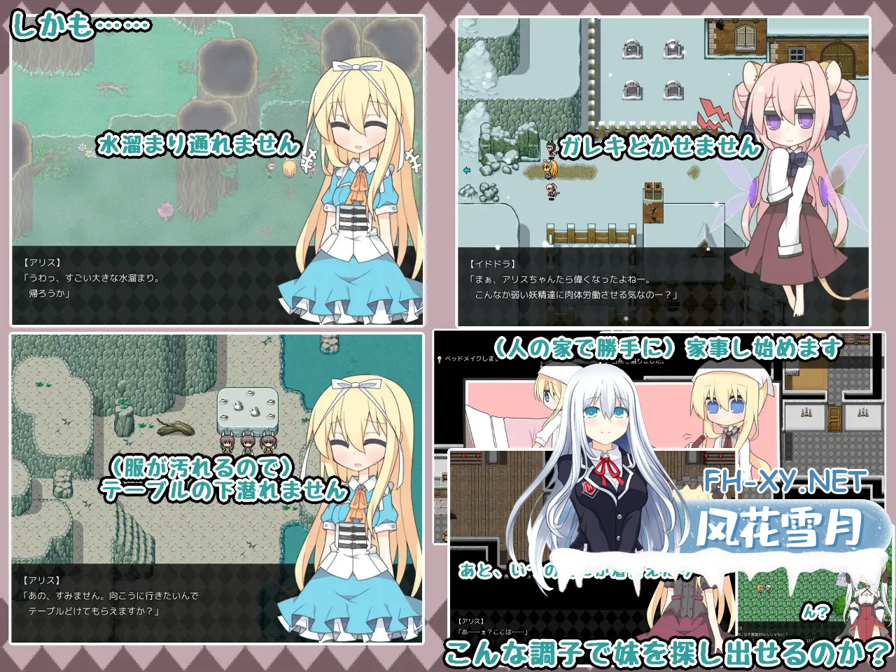 AY8WP36J0RKGLQWT.png