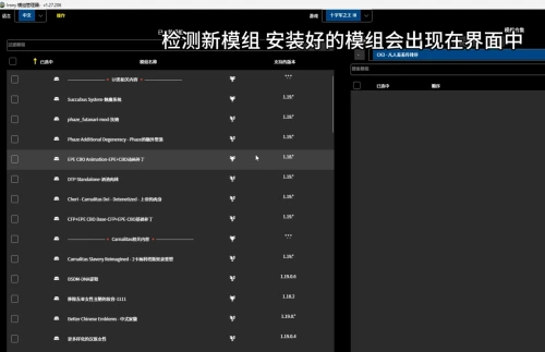 ScreenShot_2026-08-20_225221_952.md.webp