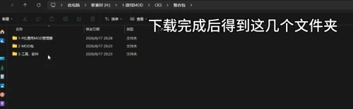 ScreenShot_2026-08-20_224941_898.md.webp
