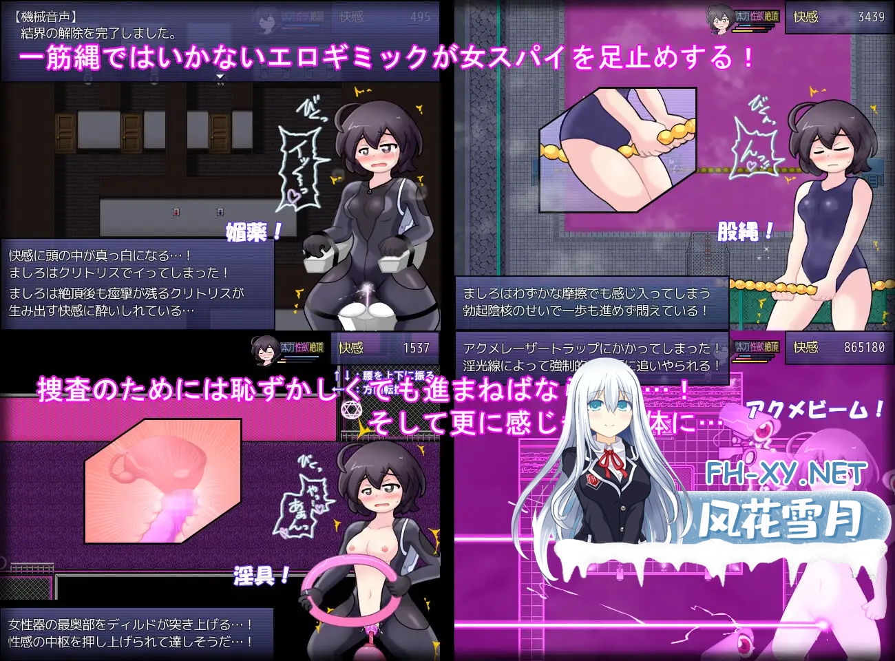 P7H8Y4RP2PNWM777O.png