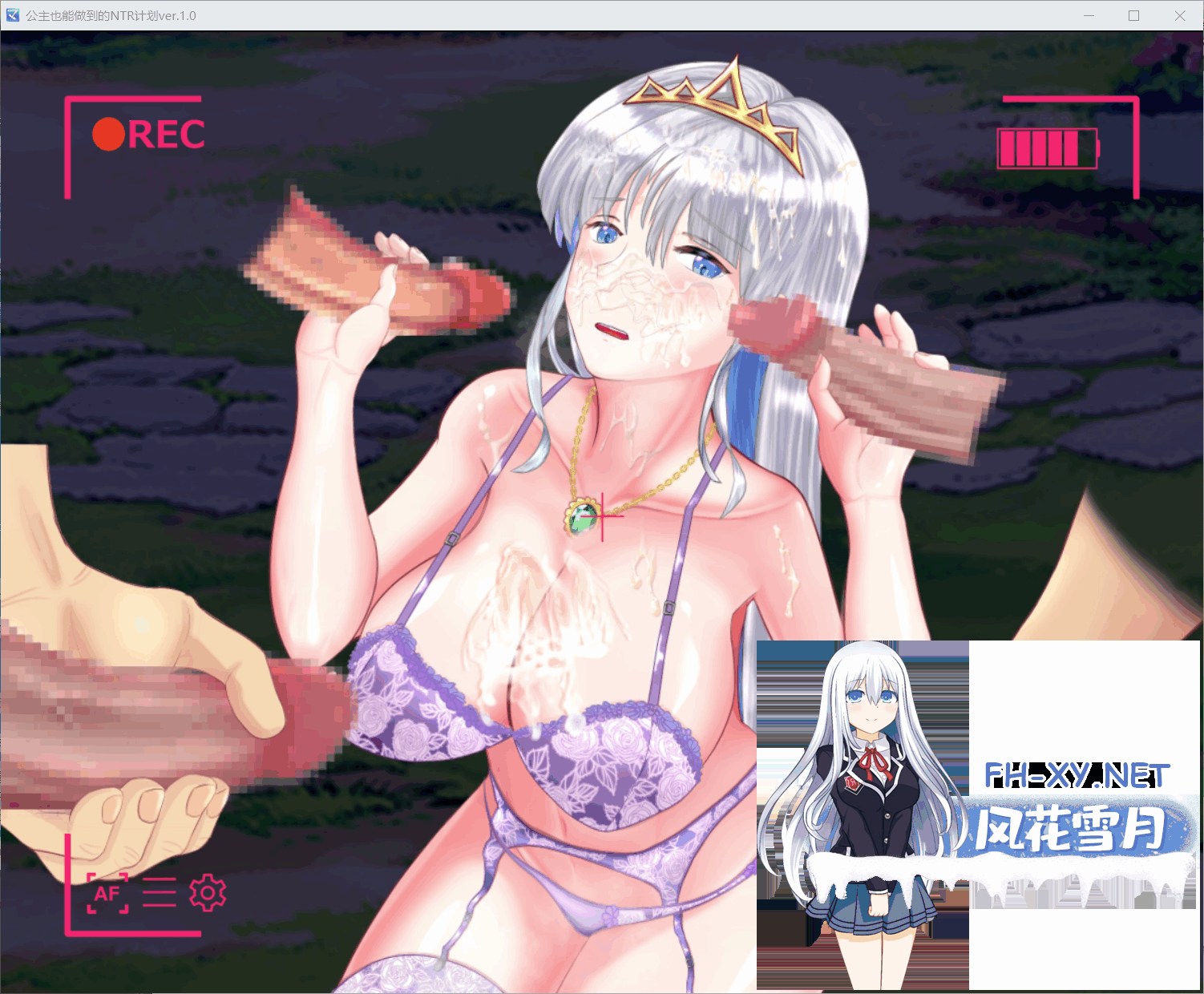 QQ20260727192427.png