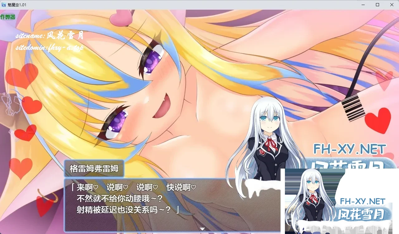 1-3.webp