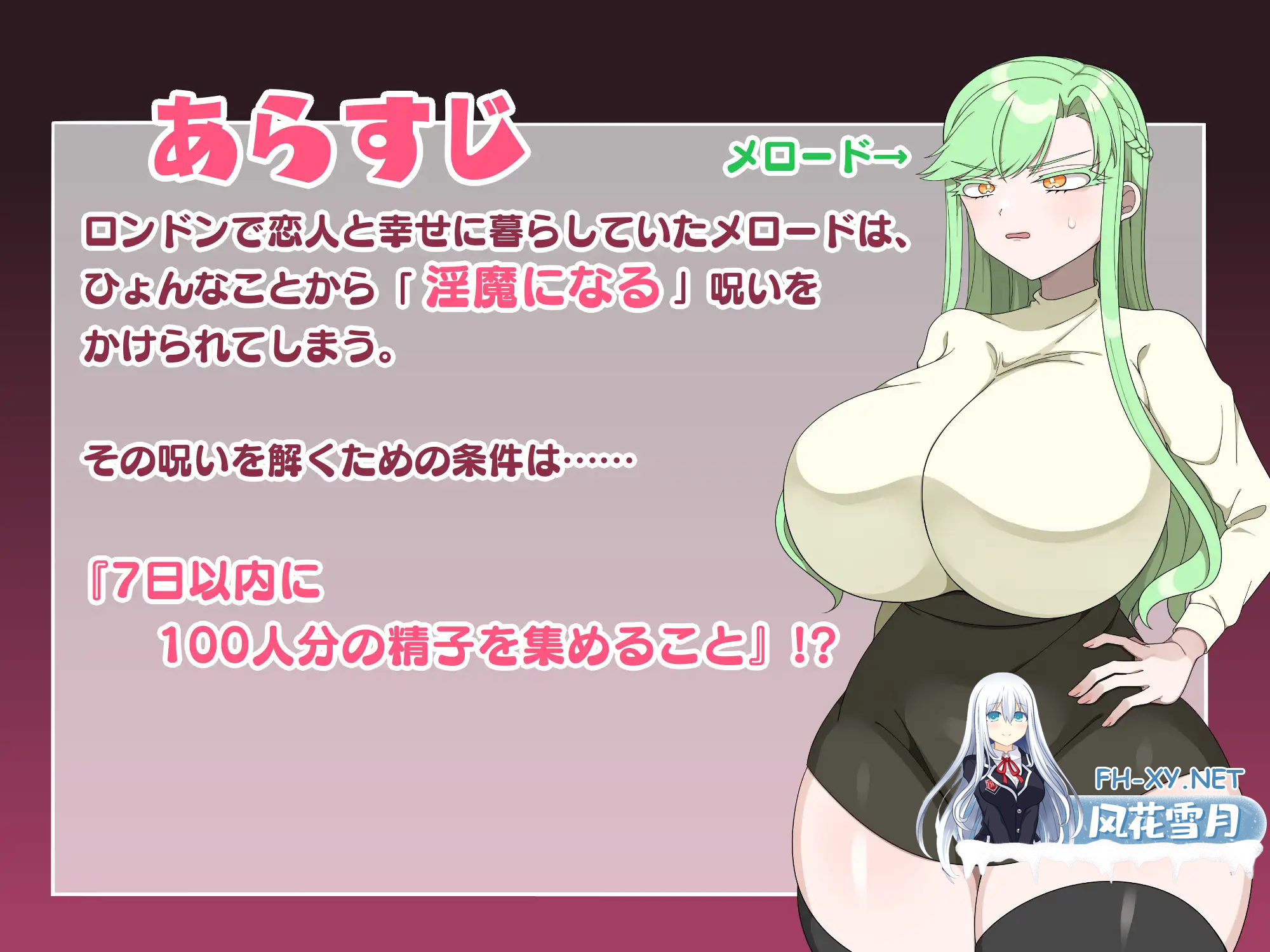 8GTQ56AF2M6CM6OMZU8.png