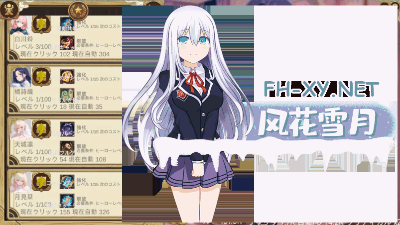 QQ20260802-000659.png