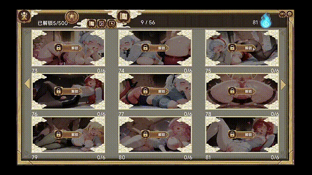 c974c9fb5caa3349d3c4428dc8924677.gif