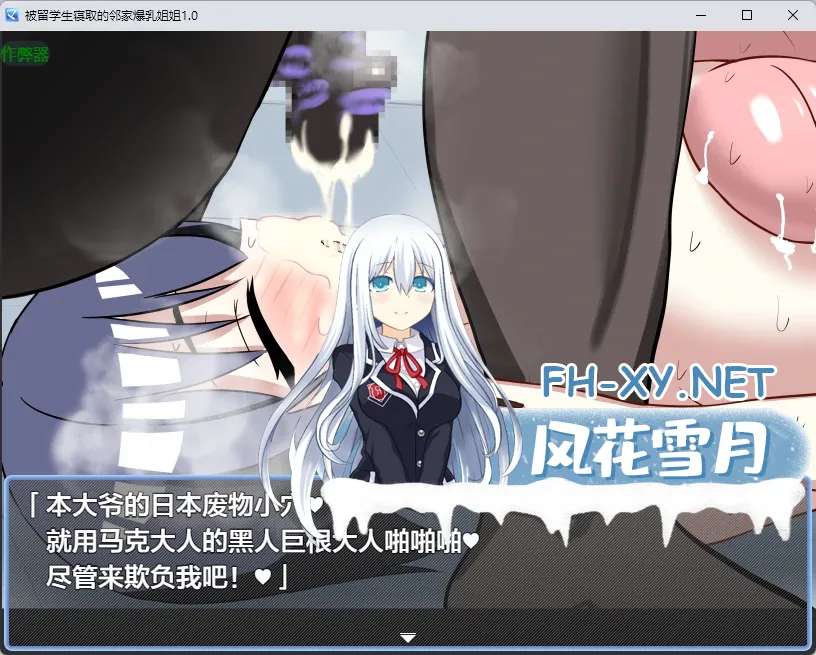 20260809-b532a1c5.webp