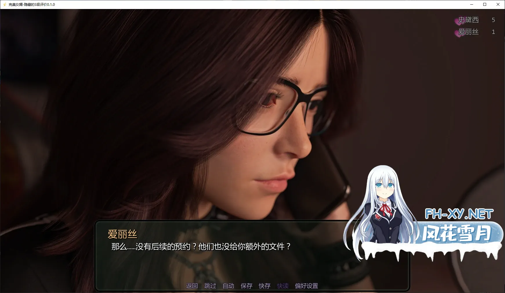 20260816-beaa9c98.webp