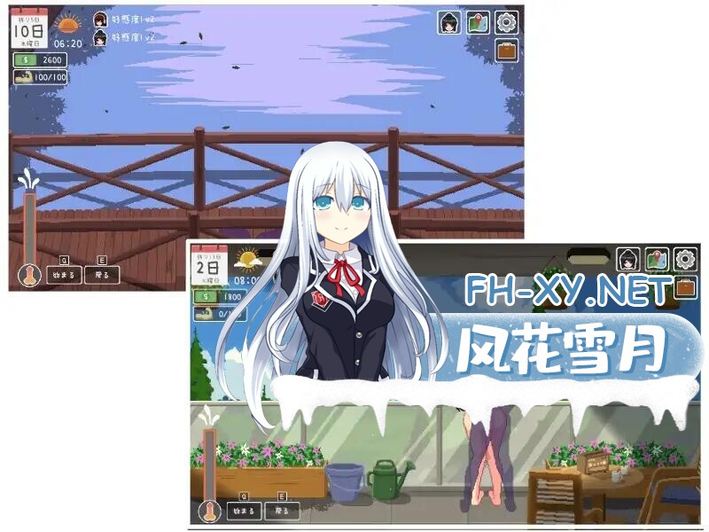 QQ20260817123559.jpg
