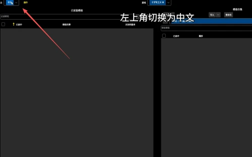 ScreenShot_2026-08-20_225009_406.md.webp