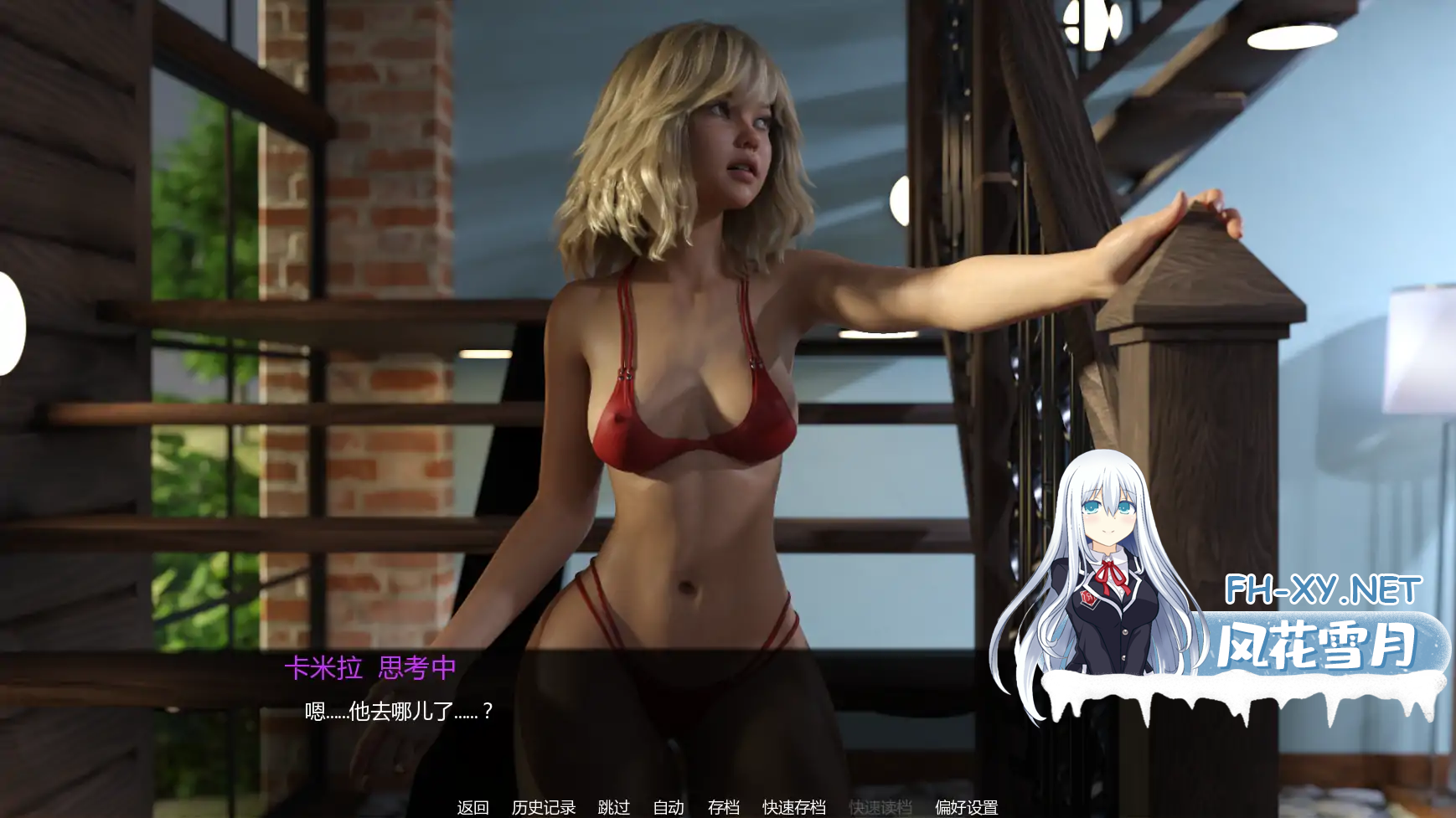 SQ7BQED8D94C3LF_TE.png