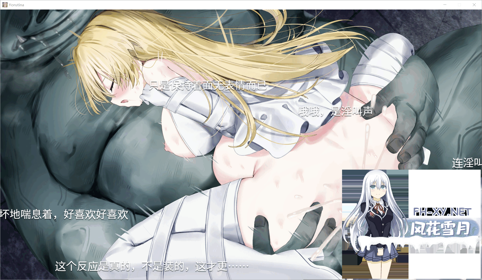 QQ20260719175729.png