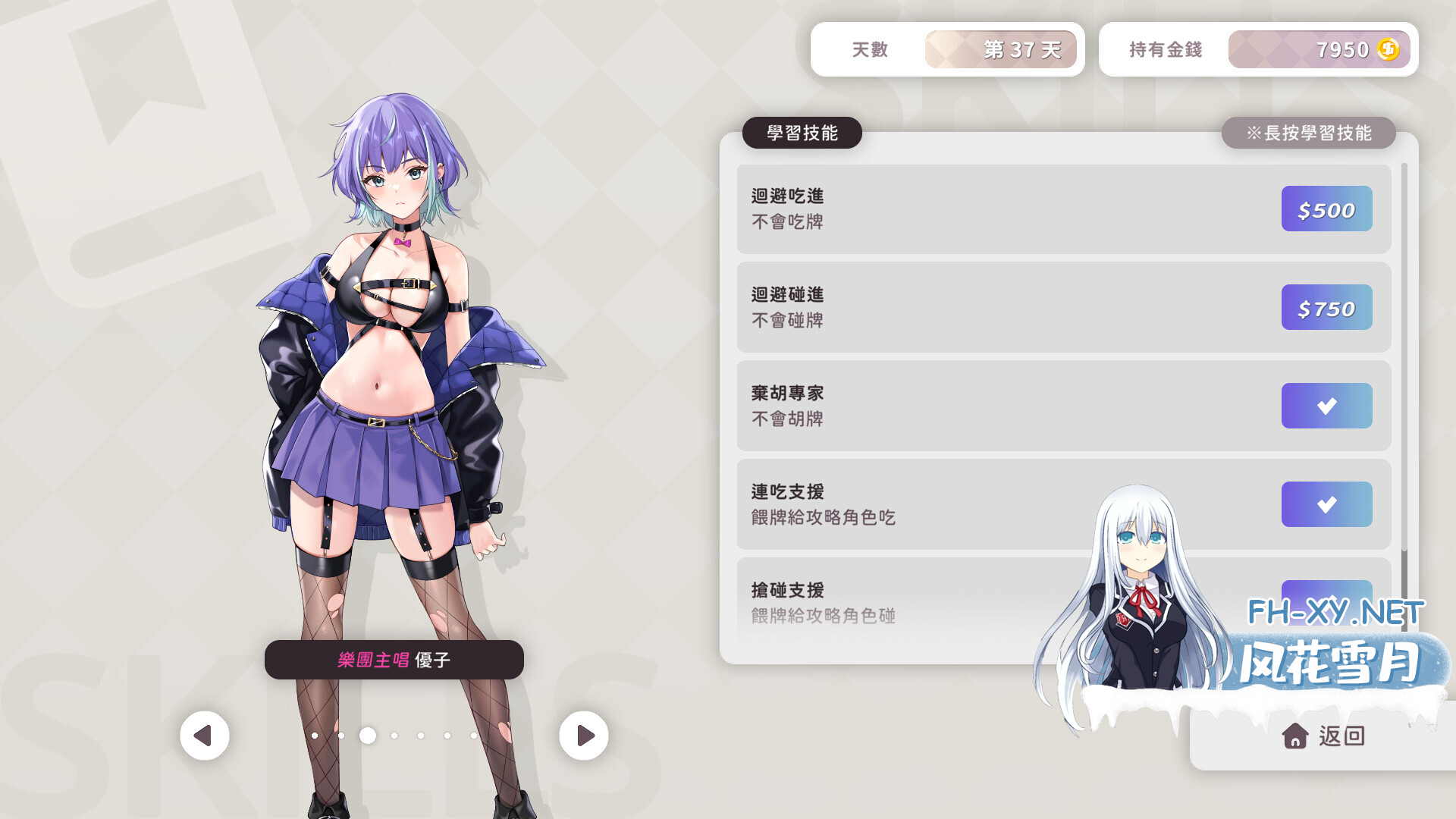 ce2c8ba4-afd4-4454-b783-8973b8034362.png