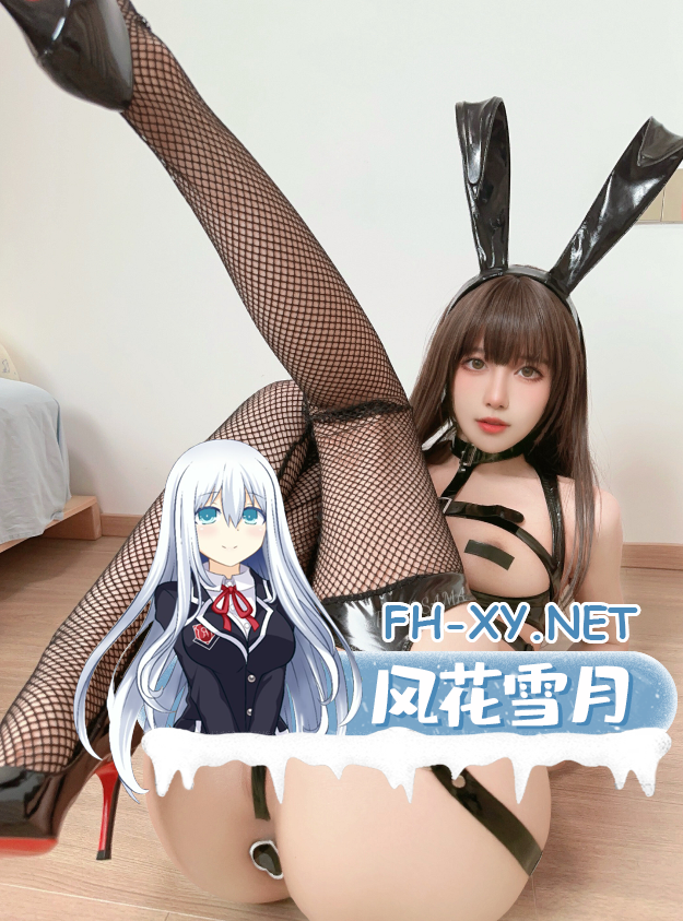 爱奇艺截屏20260902113158.png