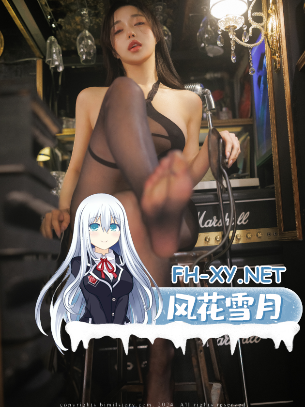 爱奇艺截屏20260902113534.png