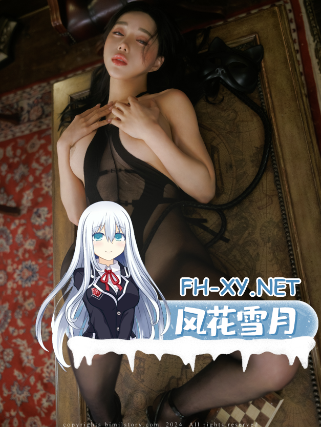 爱奇艺截屏20260902113648.png