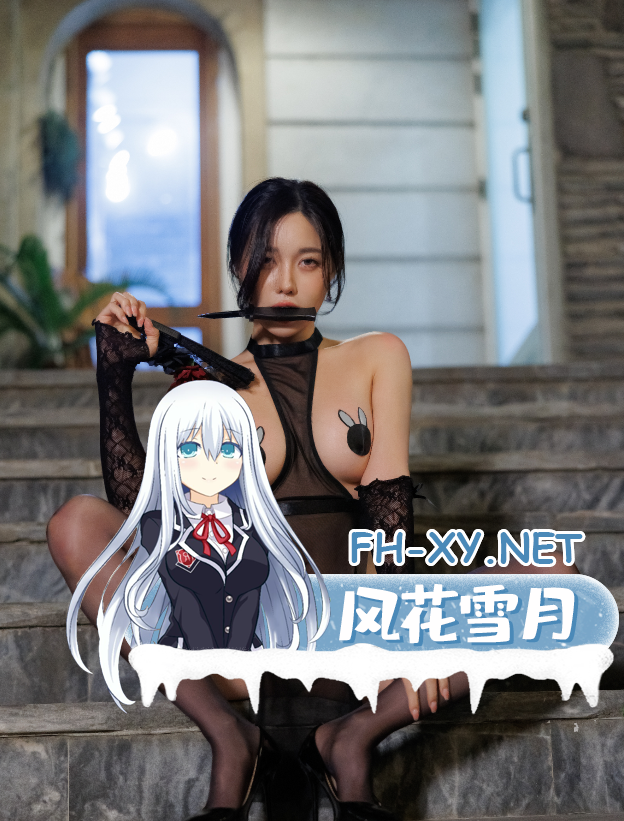 爱奇艺截屏20260904091556.png
