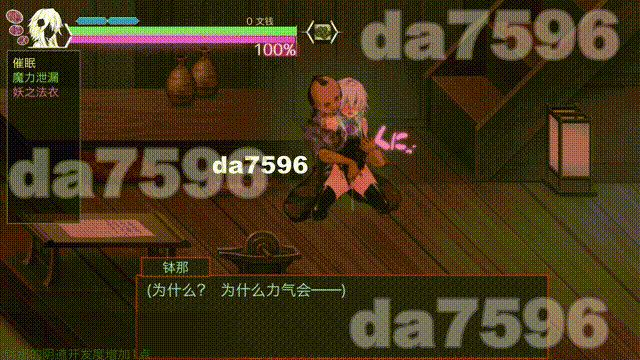 2-2.gif