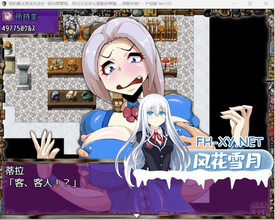 fe6f97af-c214-48fc-aae7-927255f4da58.jpg