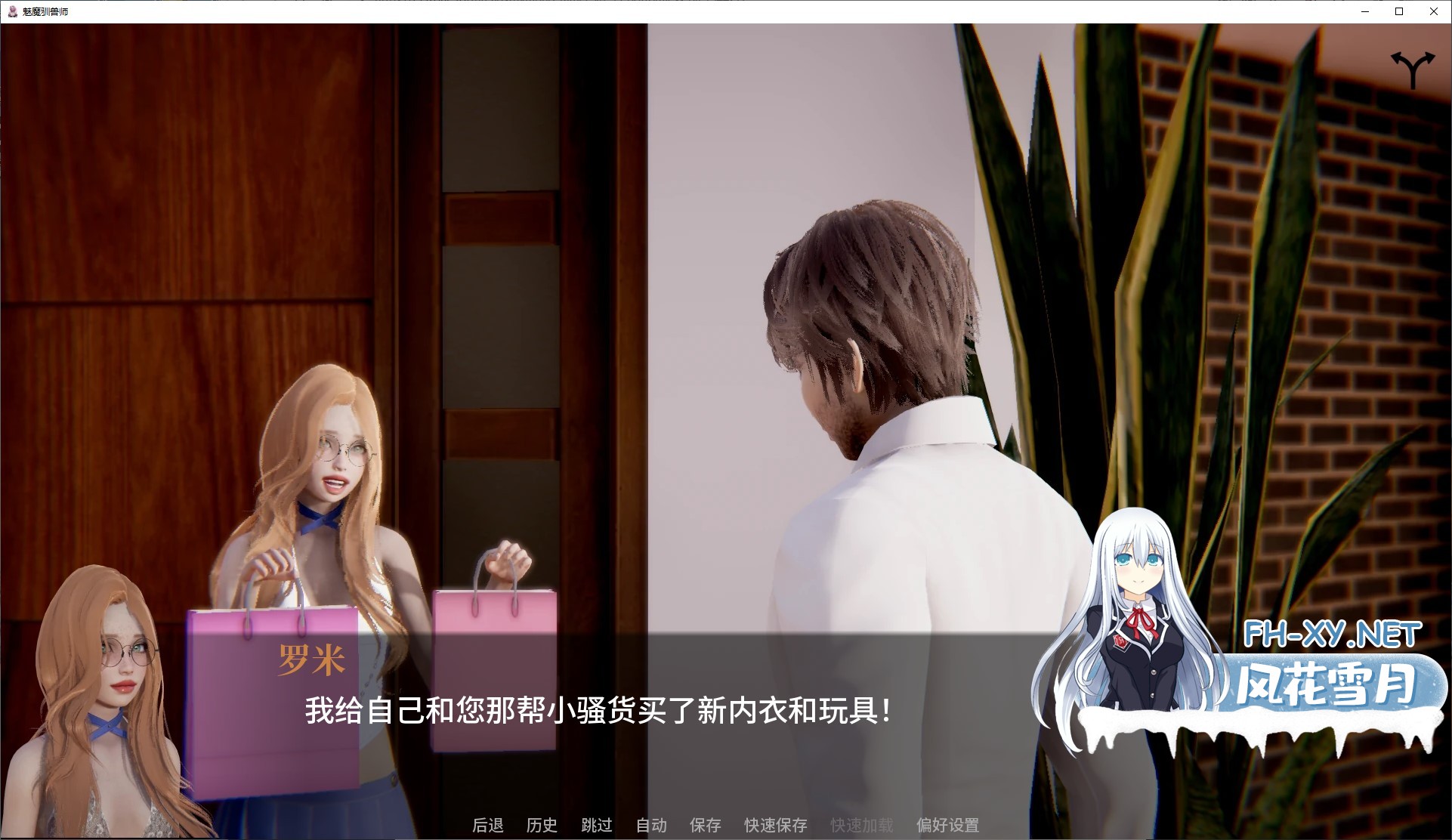 1787163448-Screenshot-2026-08-19-221348.jpg