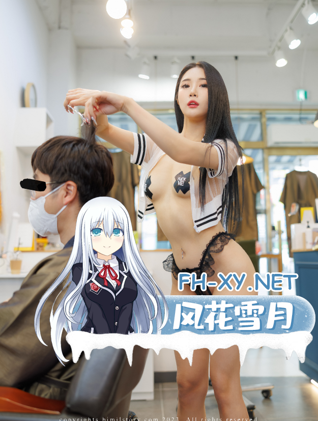 爱奇艺截屏20260907093113.png