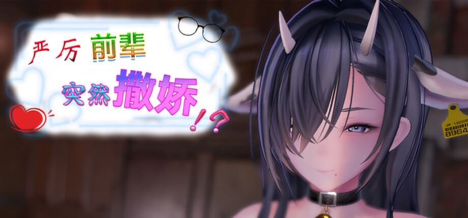 header_schinese_upscayl_2x_ultramix_balanced.jpg