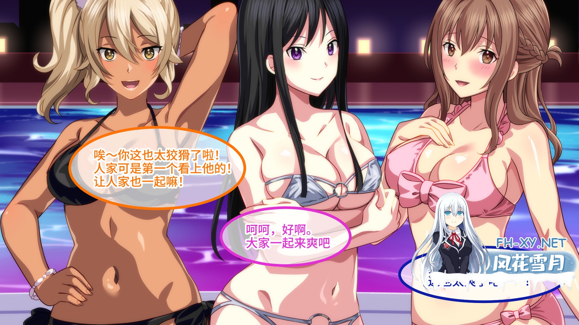 ss_ecbbd95d9cf1d745e840861622c4fcd4ba49016e.1920x1080.jpg