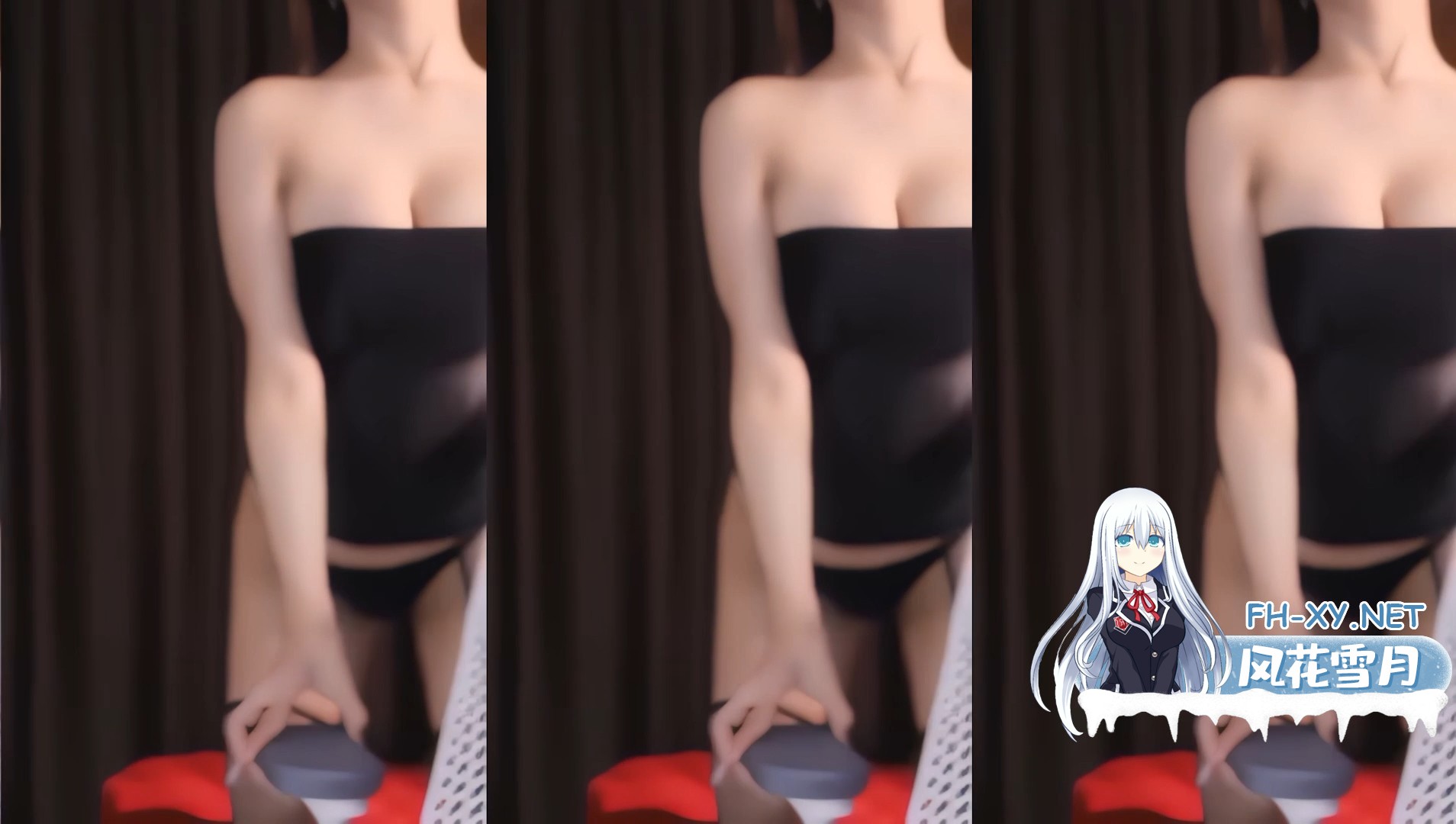 长腿 (2)[00-04-43][20260912-09302226].jpg