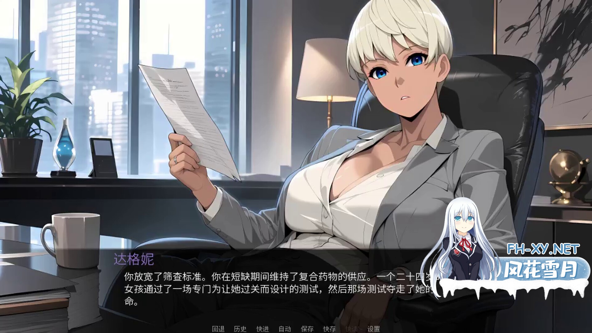 ss_a9a3616948b1690e70dcfb13223b89ca2e2d60c8.1920x1080.jpg