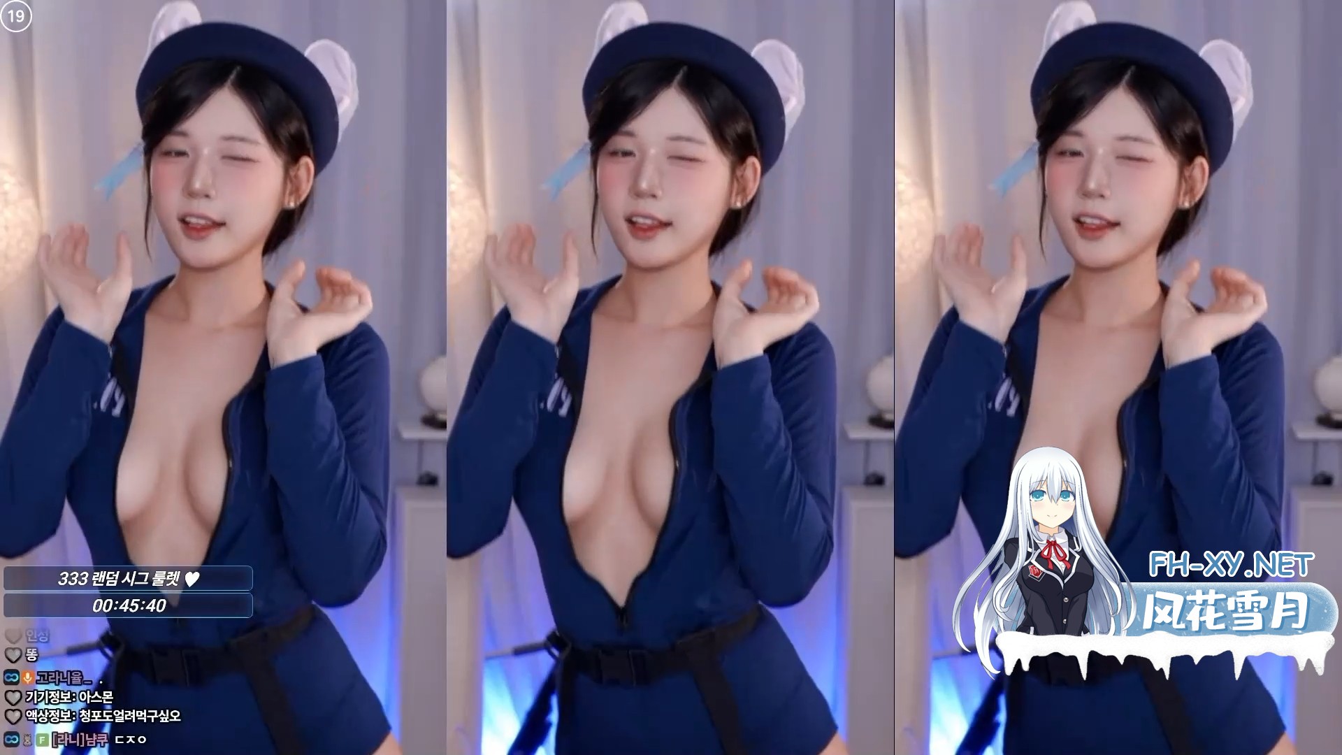 BJ麋鹿 传说中的八字奶？ (3)[00-01-11][20260917-10185315].jpg