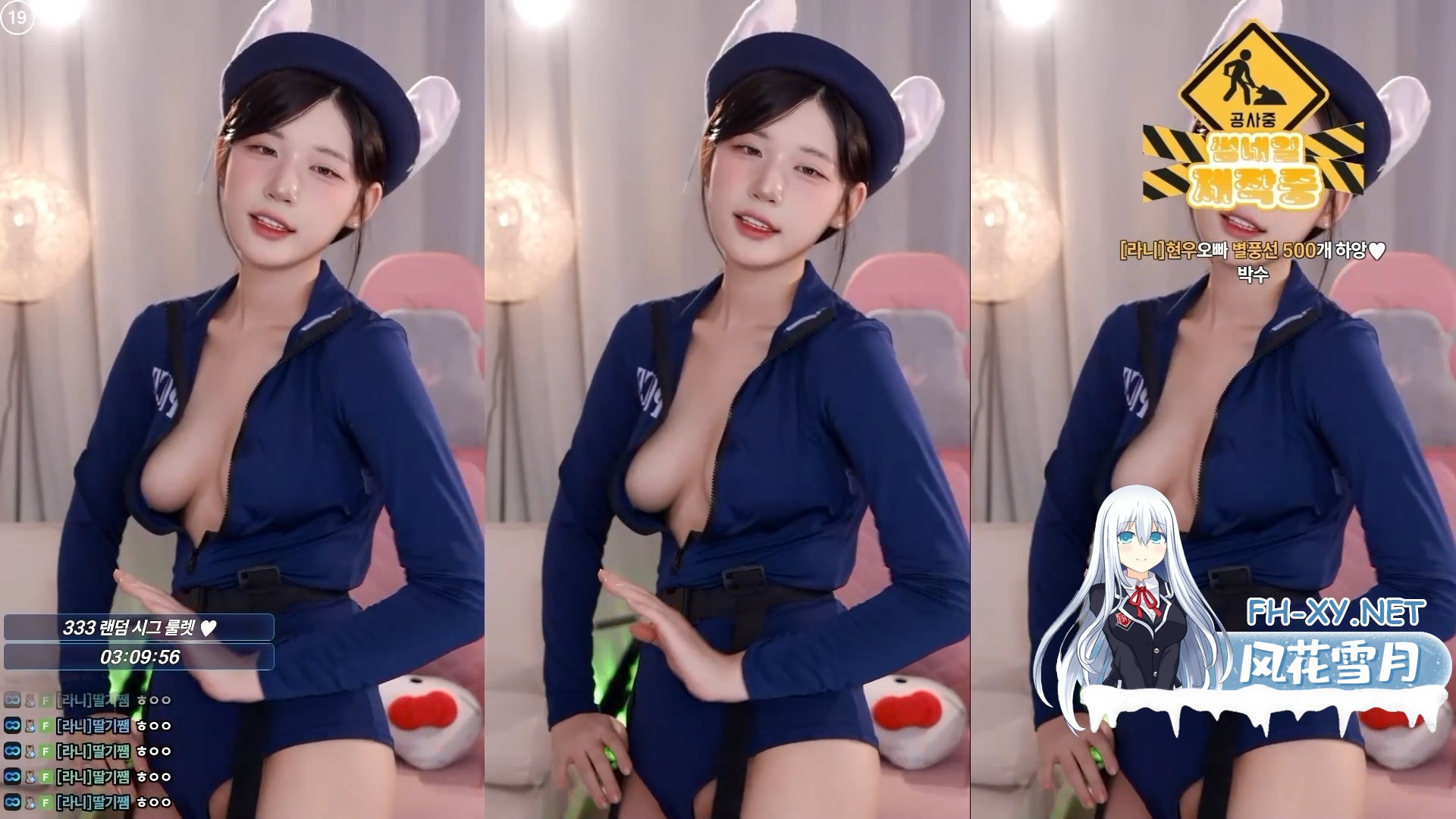 BJ麋鹿 传说中的八字奶？ (14)[00-00-30][20260917-101945958].jpg