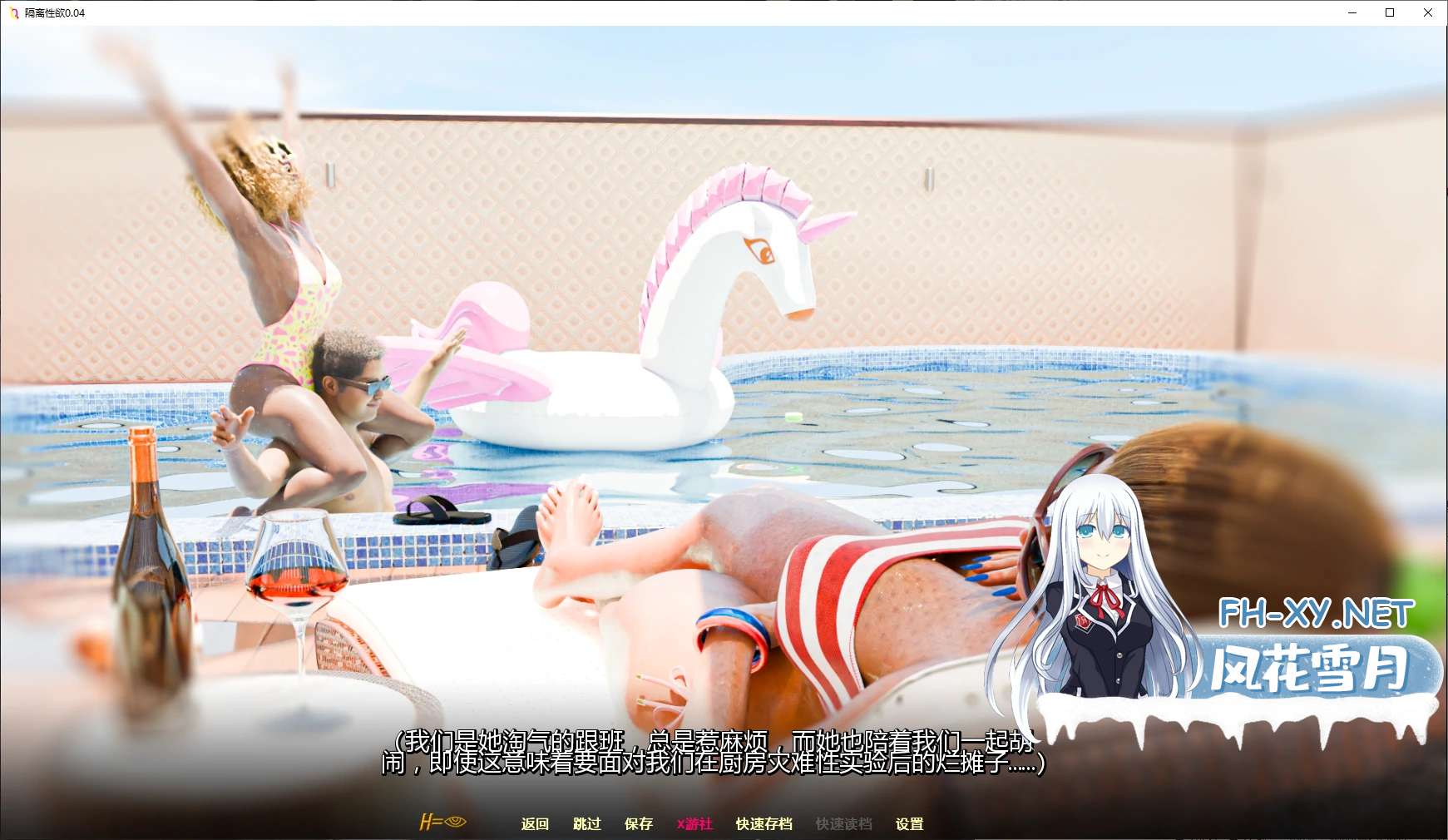 e4d45e55-d833-4e6b-ac53-9805e2b5106f.png