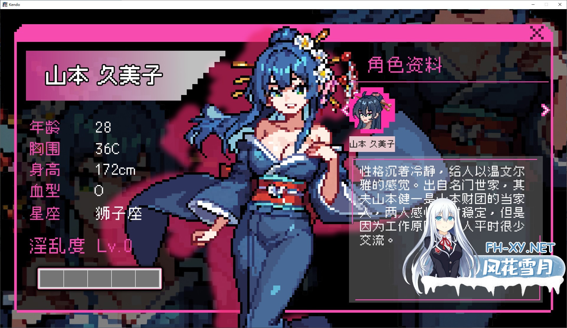 1787164329-Screenshot-2026-08-19-231928.jpg