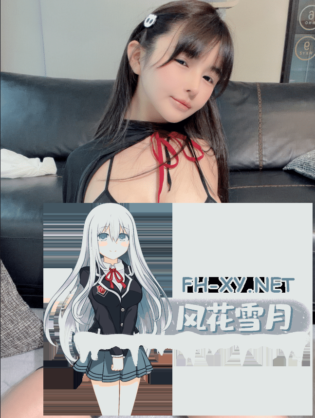 爱奇艺截屏20260925083840-tuya.png