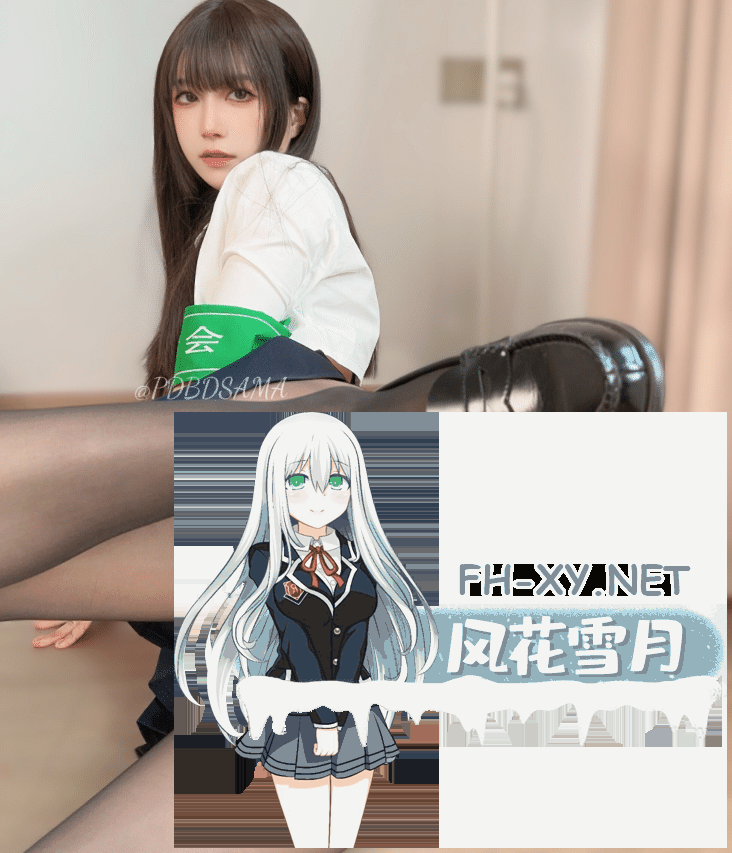 爱奇艺截屏20260925084146-tuya.png