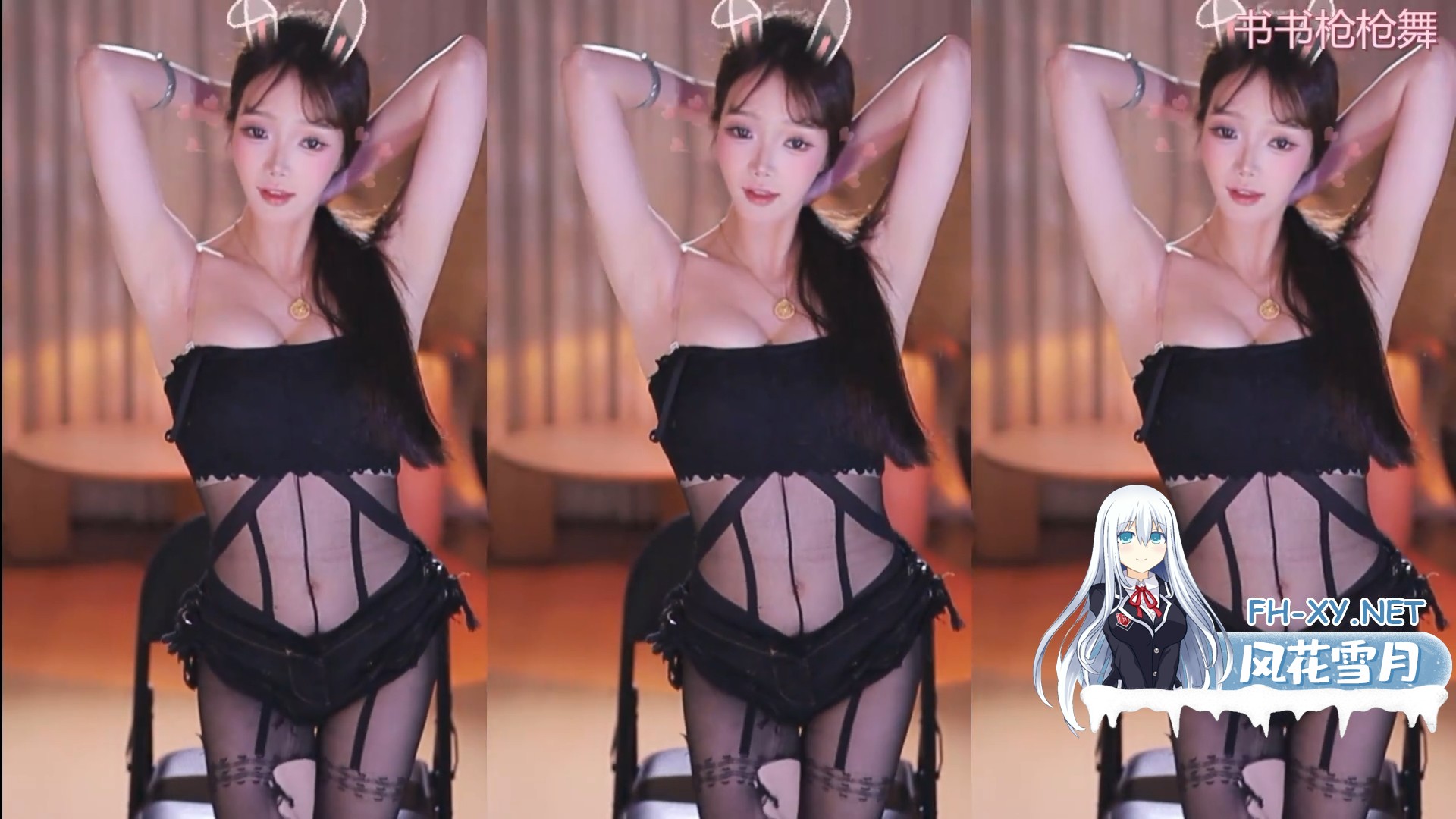 HR-太秀了梗_2026-08-24comebackdown[00-02-23][20260926-082424118].jpg