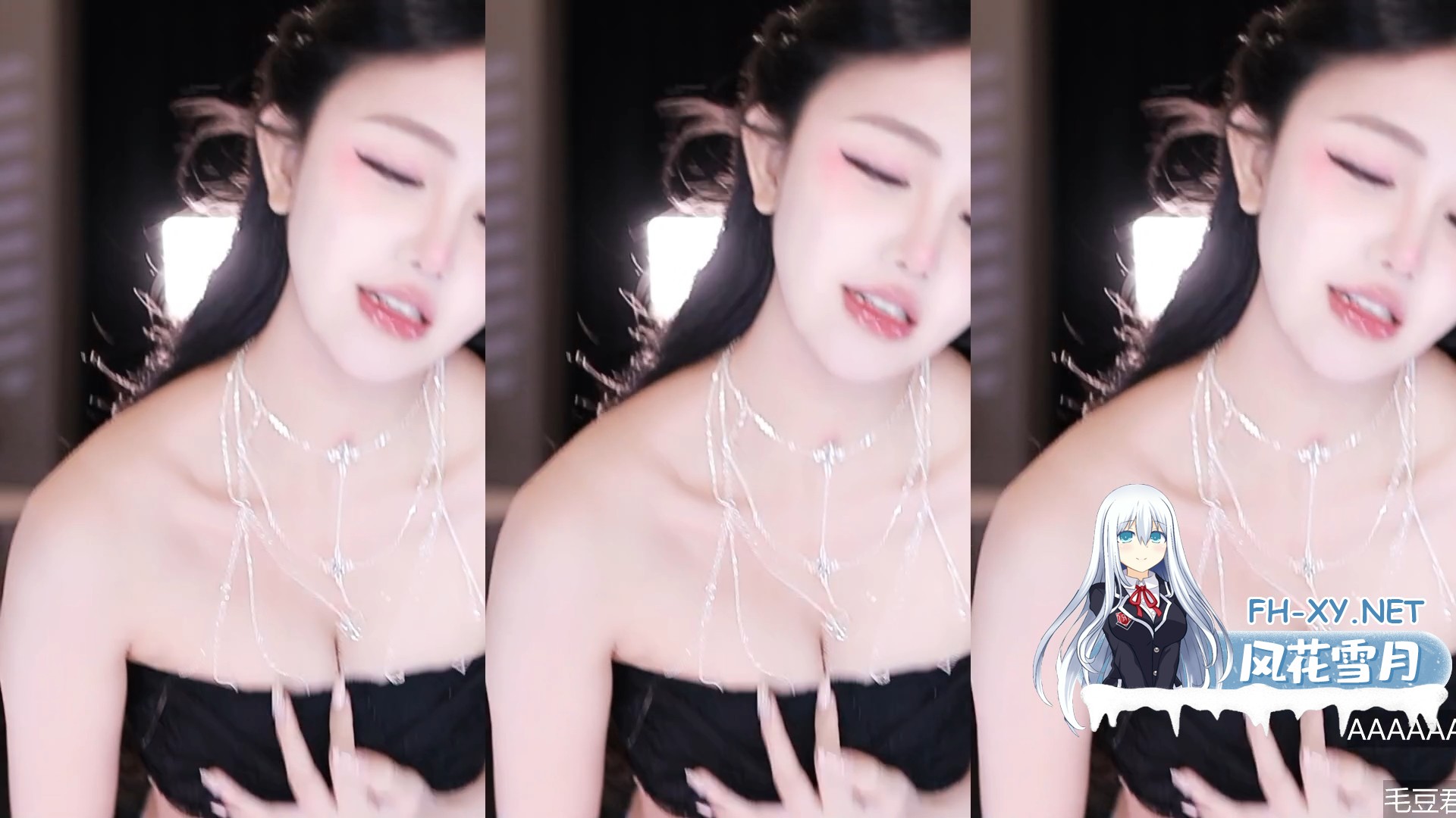 书香、程宝吃饱饱_2026_08_24大威天龙30s喘了就没了[00-00-25][20260926-082539582].jpg