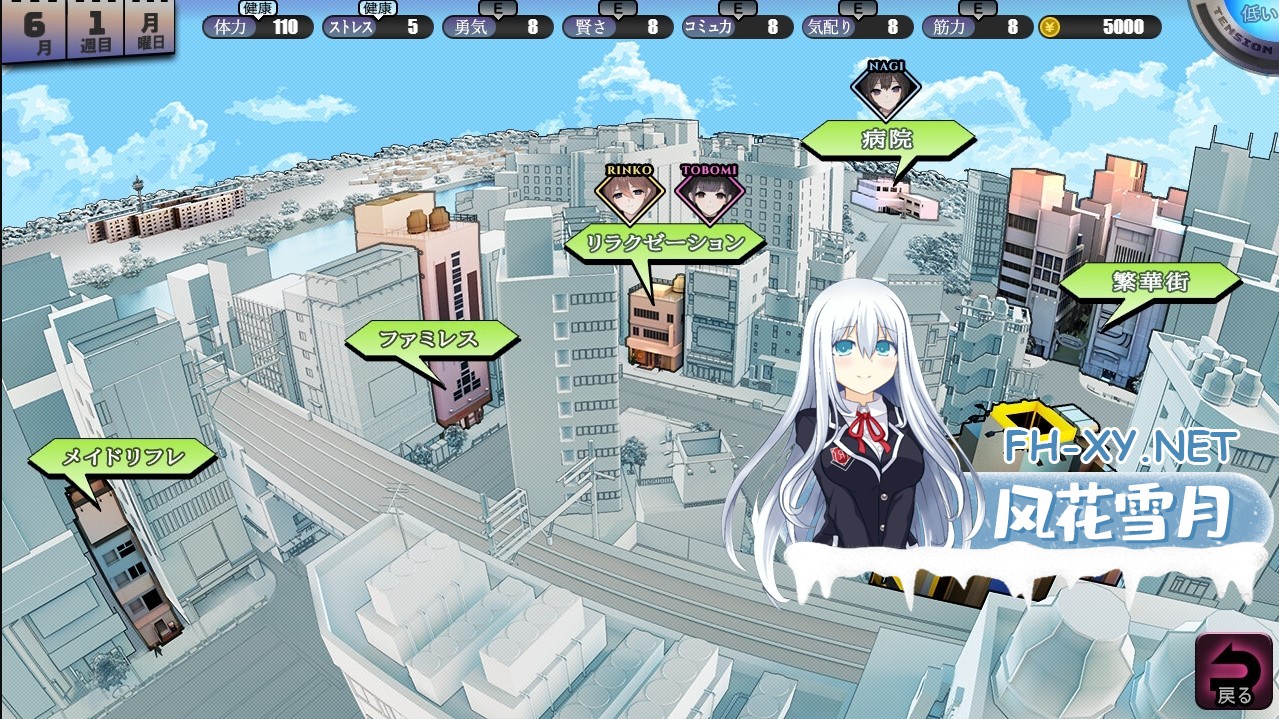1788397955-Screenshot-2026-09-03-081730.jpg