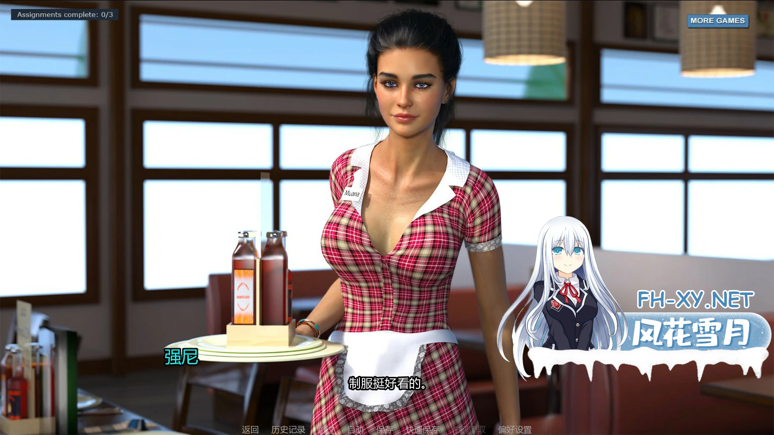 7V3MR4Q1VESO358I.png