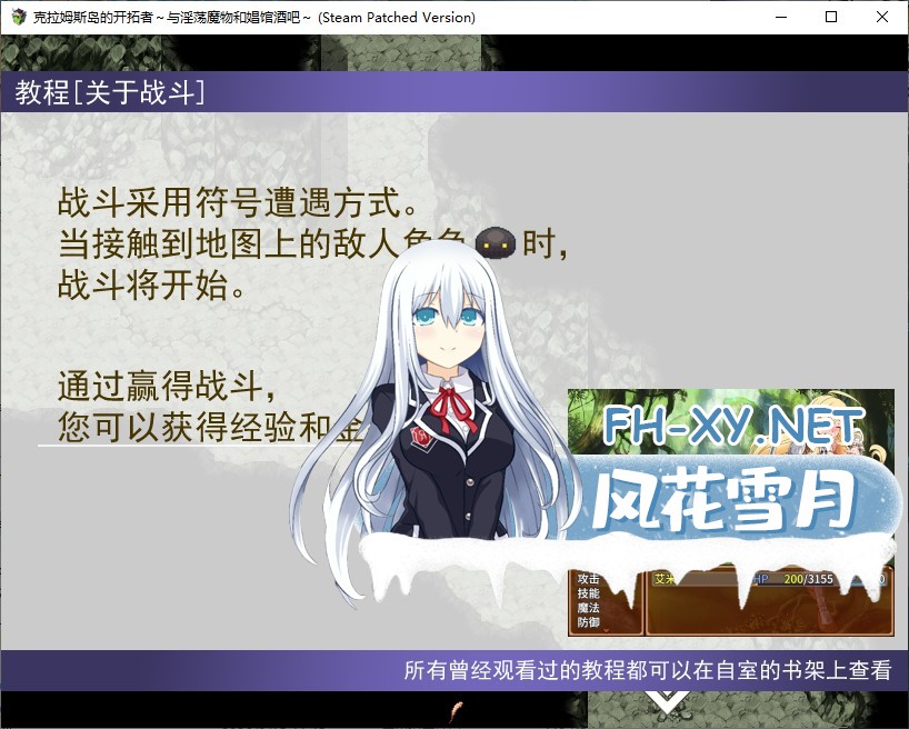 1787163788-Screenshot-2026-08-19-235719.jpg