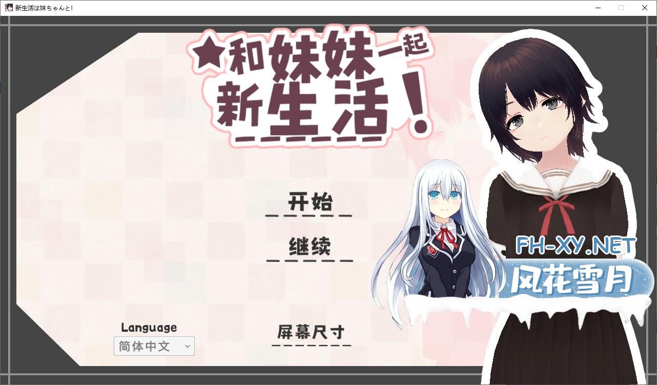 1787163684-Screenshot-2026-08-20-000658.jpg