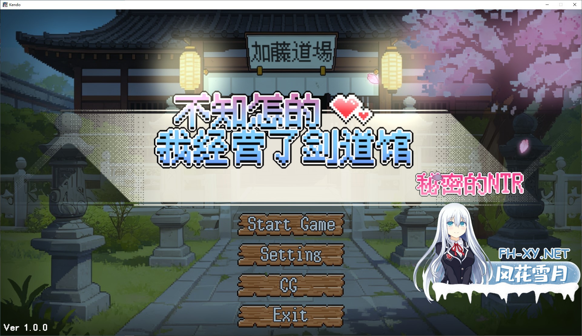 1787164327-Screenshot-2026-08-19-231759.jpg