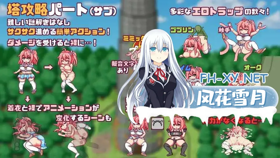 image6b3d572f302737c5.webp