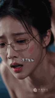 55bc4b69077fe.gif
