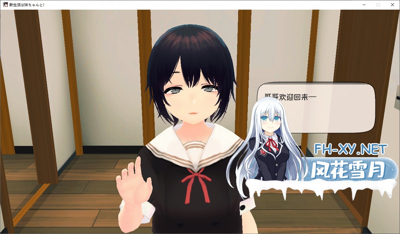 1787163685-Screenshot-2026-08-20-003603.jpg